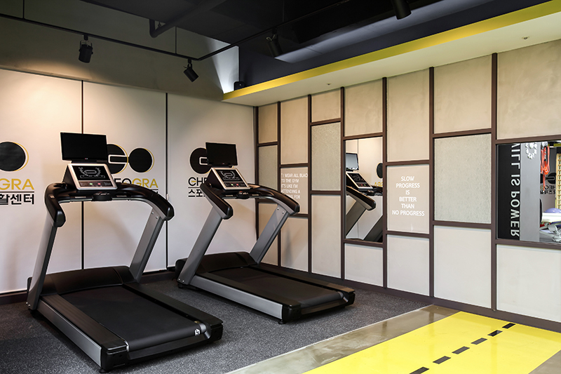 스포츠재활센터