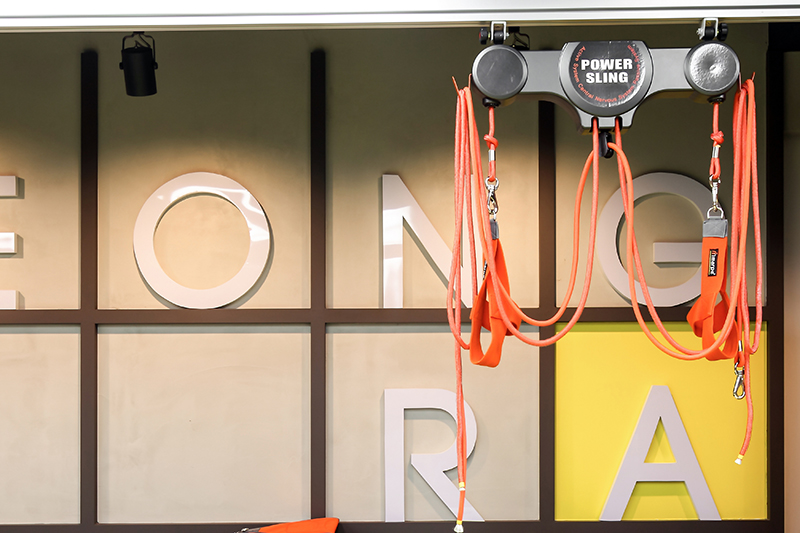 스포츠재활센터