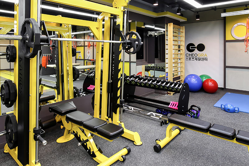 스포츠재활센터