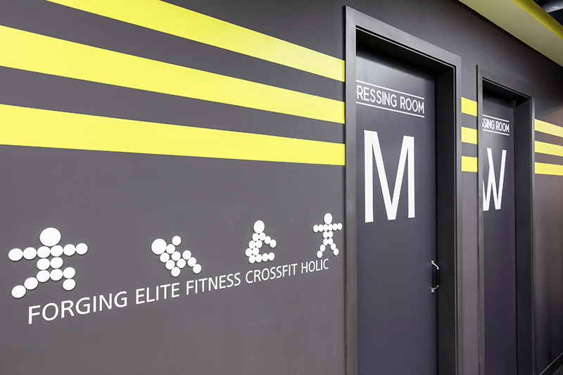 스포츠재활센터