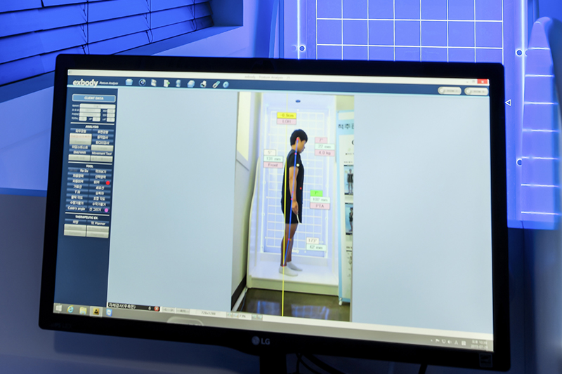 스포츠재활센터