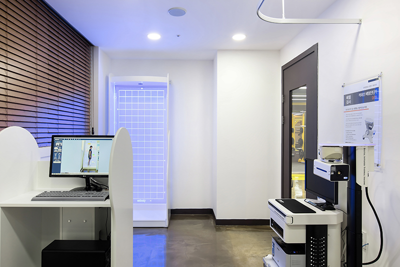 스포츠재활센터